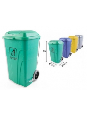 70 Lts Plastic Container with pedal (green)